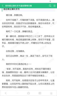 乐鱼网页登录